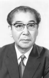 小林重四郎のプロマイド